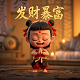 麻将胡了试玩版